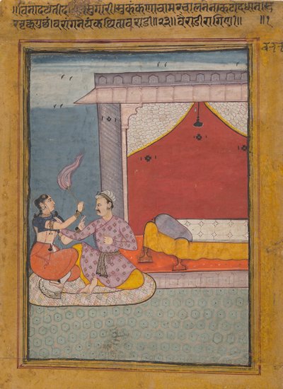 Bairadi Ragini：来自ragamala系列音乐模式花环的合页，ca。 1605-6。 作者 不明