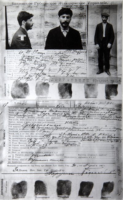 政治犯J Jugashvili Stalin的巴库警察形式，1910年 作者 不明