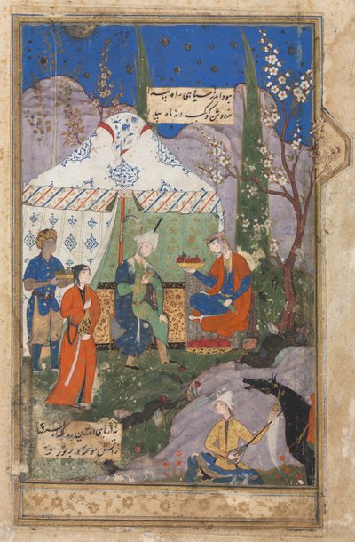 与Khusrau和Shirin的宴会场景，来自Nizami的Khamsa五重奏1141-1209，1540-70。 作者 Unbekannt
