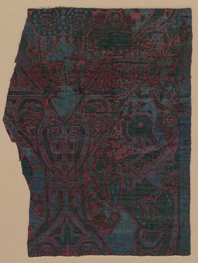 蛇怪，1100年代。 作者 不明