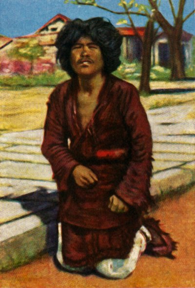 中国中部的乞eg（c1928）。 作者 不明
