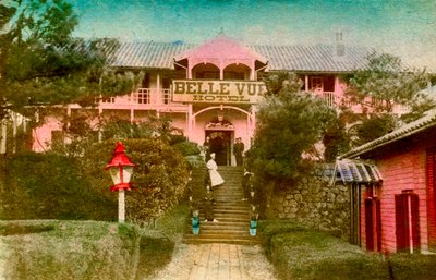 1920年以前，日本长崎的Belle Vue酒店 作者 不明