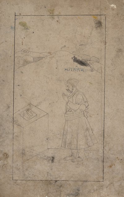 Bhagat Sen 崇拜Vishnupada，18世纪中期。 作者 不明
