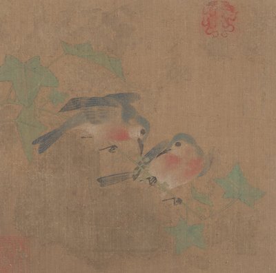 鸟在果树枝上。 作者 不明