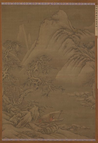 在雪河上划船，明朝，16世纪。 作者 不明