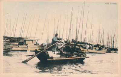 船和萨潘斯（C1910）。 作者 不明