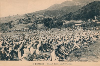 蜡烛-大阿拉伯祈祷第二阶段，c1900年。 作者 不明
