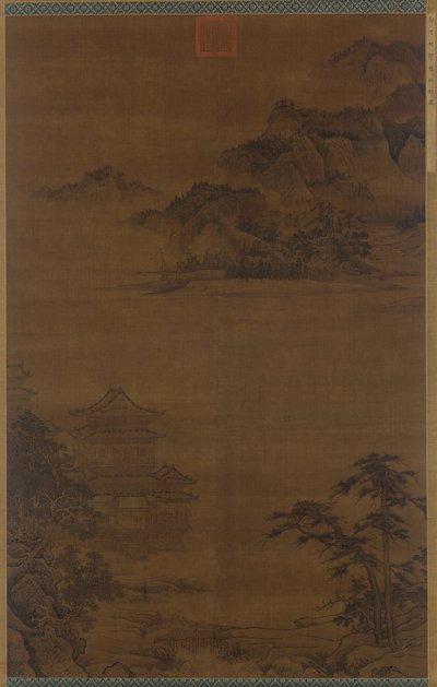 将琵琶带到仙人阁，14世纪。 作者 不明