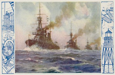 1924年的今日英国战舰 作者 不明