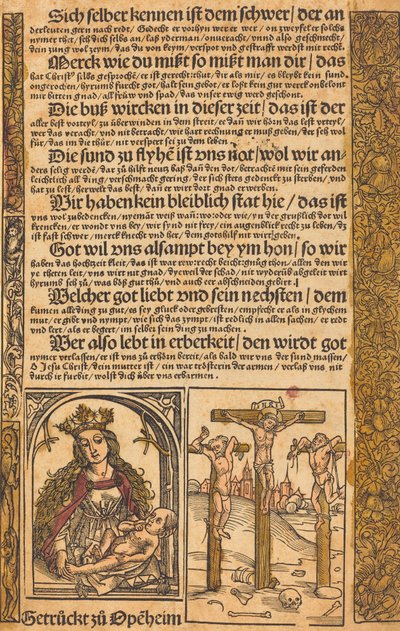 带有基督生活的两个场景和怪诞边框的宽幅画，约1475-1500。 作者 不明