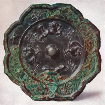 铜镜：唐朝，618-907 作者 不明