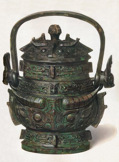 于青铜，公元前3世纪至公元3世纪，1936年 作者 不明