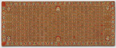 1400年佛教僧侣礼袍。 作者 不明