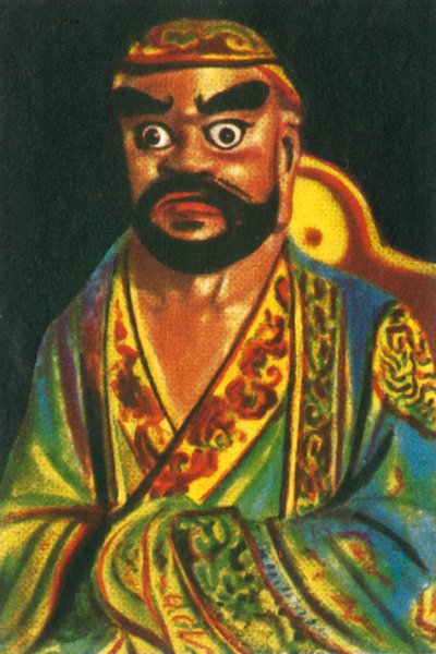 佛教神，c1928。 作者 不明