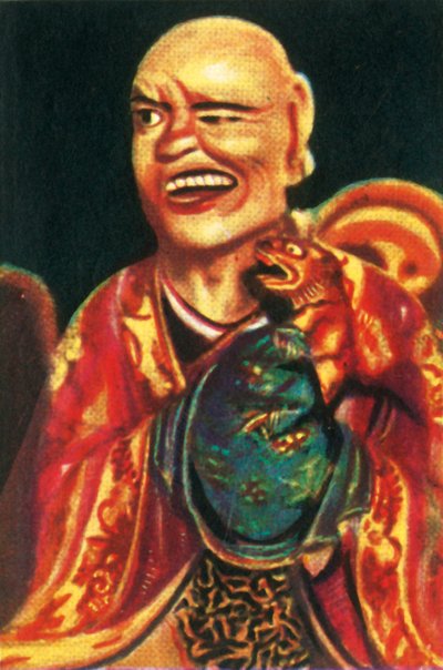 佛教神，c1928。 作者 不明