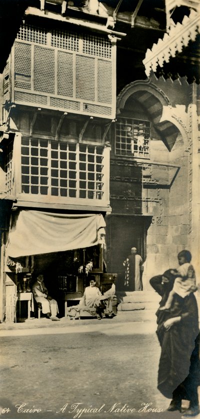 开罗-典型的土著房屋，c1918-c1939。 作者 不明