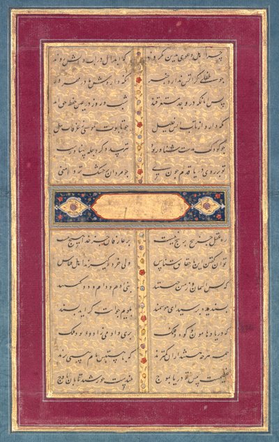 书法：Sadis Bustan的文字页面，c。 1710-1720。 作者 不明