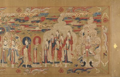 李钟的经典书卷（日期为1641年）。 作者 不明