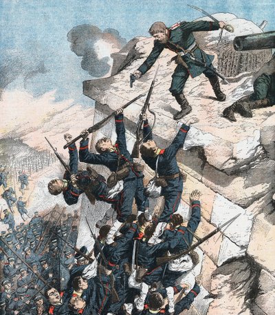 勒贝迪夫（Lebedief）船长英勇捍卫日俄战争（1904-5）在亚瑟港的堡垒 作者 不明