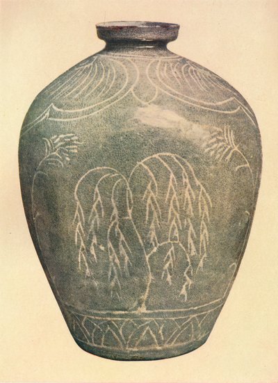青瓷罐，古来王朝，1925年 作者 不明