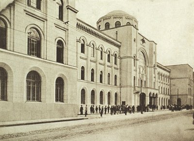 中央邮局，俄罗斯莫斯科Myasnitskaya街，1912年 作者 不明