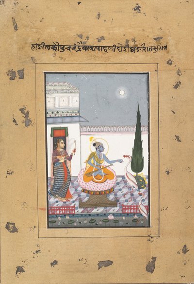 Chandravimba Ragaputra：分散的波士顿Ragamala系列丛书中的页面... 1760。 作者 不明