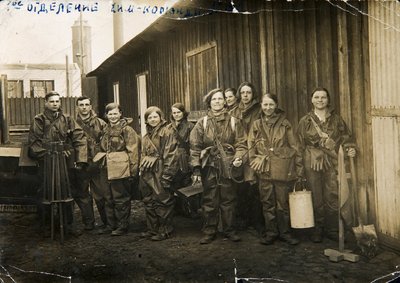 苏联PVChO化学防御部队，1930年代 作者 不明