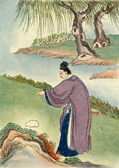 查子龙找到了石头》，1922年。   作者 不明