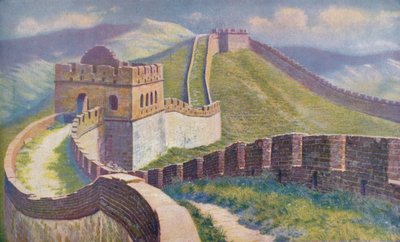 中国...，c1920 作者 不明
