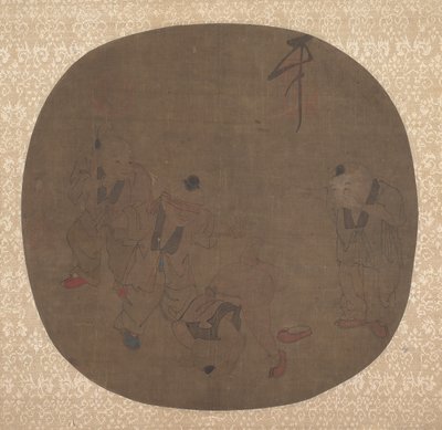 中国儿童在玩耍。 作者 不明