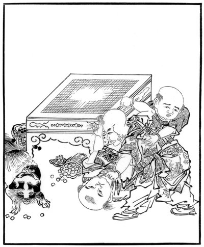中国男孩争吵，17世纪1886年 作者 不明