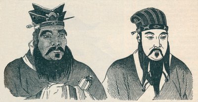 孔子及其伟大的追随者孟子的中国画像，1907年 作者 不明