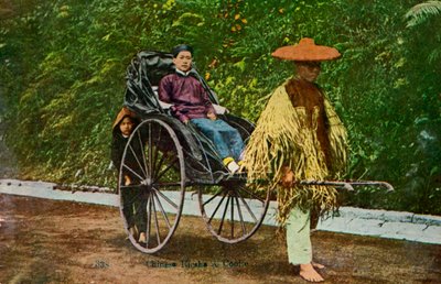 中国人力车，二十世纪 作者 不明