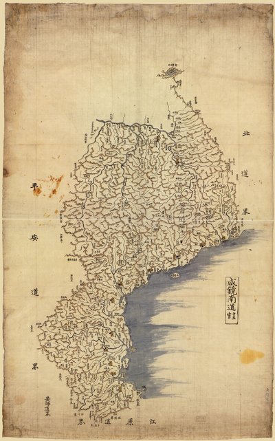 秦皇岛市 作者 不明