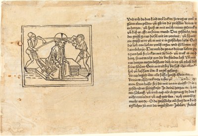 基督戴着荆棘的皇冠，1477年。 作者 不明