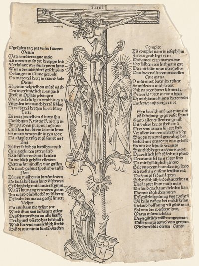 十字架上的基督与教皇皮乌斯二世，约1475年。 作者 不明