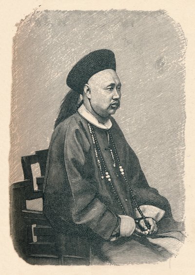 侯厚（C1895），1904年 作者 不明