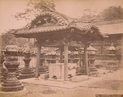 伊野信市水箱，c1890-1900 作者 不明