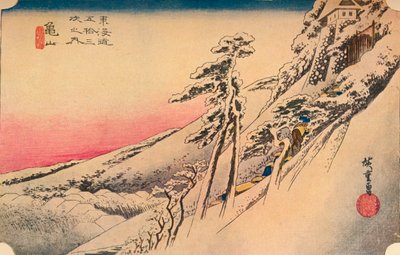 龟山下雪后的晴朗天气，来自东海道的53个站，1832年，1903年 作者 不明