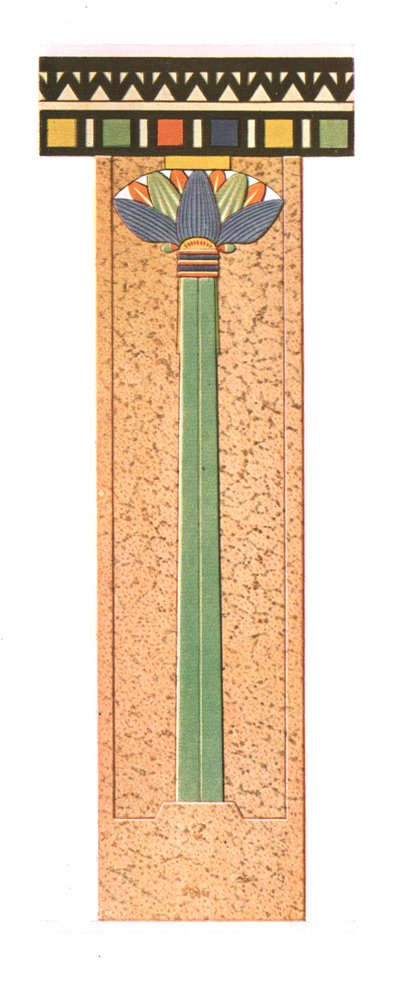 专栏，Zawijet elMêtîn，埃及，1928年。 作者 不明