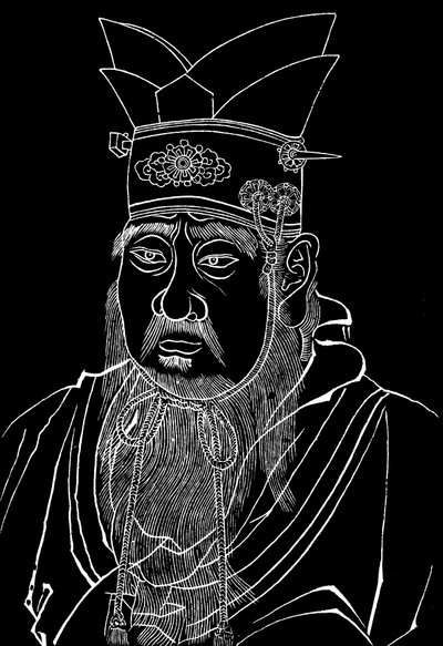 孔子551-479 BC，中国哲学家 作者 不明