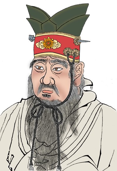 孔子551-479 BC，中国哲学家。从孔庙大理石板上的摩擦 作者 不明