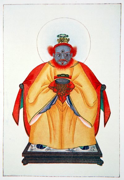 中国伟大的无神论者孔子》，1922年 作者 不明