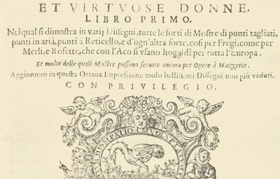 高贵而贤惠的妇女的皇冠：第一至第四册，1601年。 作者 不明