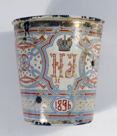 加冕杯。出席1896年尼古拉二世加冕典礼 作者 不明