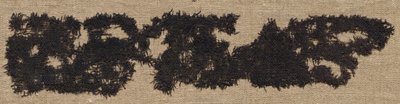 CrepeRep布片段，三世纪。 作者 不明