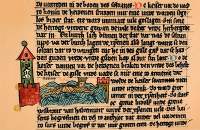 弗雷德里克·巴巴罗萨（Frederick Barbarossa）逝世，c1154，1907年。 作者 不明