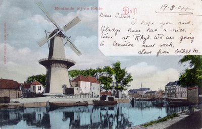 荷兰代尔夫特（Delft），1904年 作者 不明