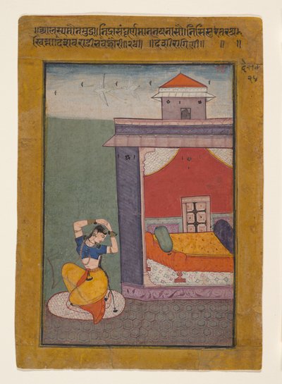 戴斯瓦拉蒂·拉吉尼（Desvarati Ragini）：拉加马拉（Ragamala）系列音乐模式花环的作品集，1605-06年。 作者 不明