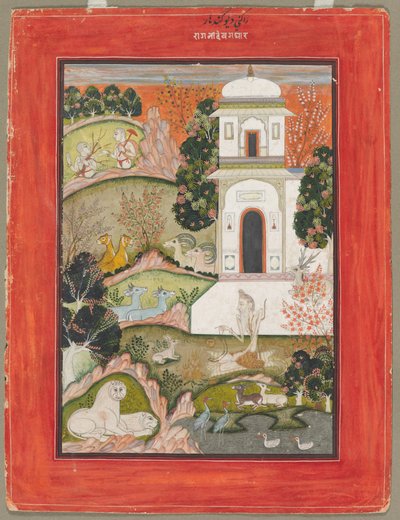 Devagandhara Ragini：《隐秘修行者》，来自Ragamala系列，c。 1760。 作者 不明